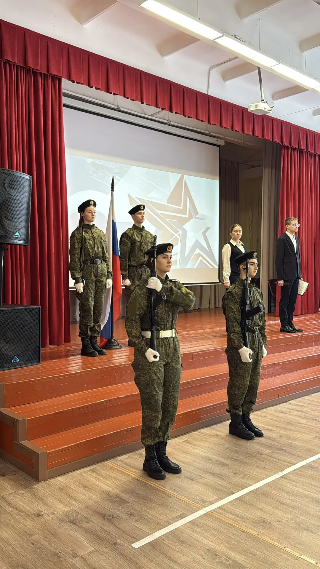 📣 Военно-патриотический месячник в нашей школе! 🎖️  С радостью сообщаем, что с 12 по 24 февраля в на