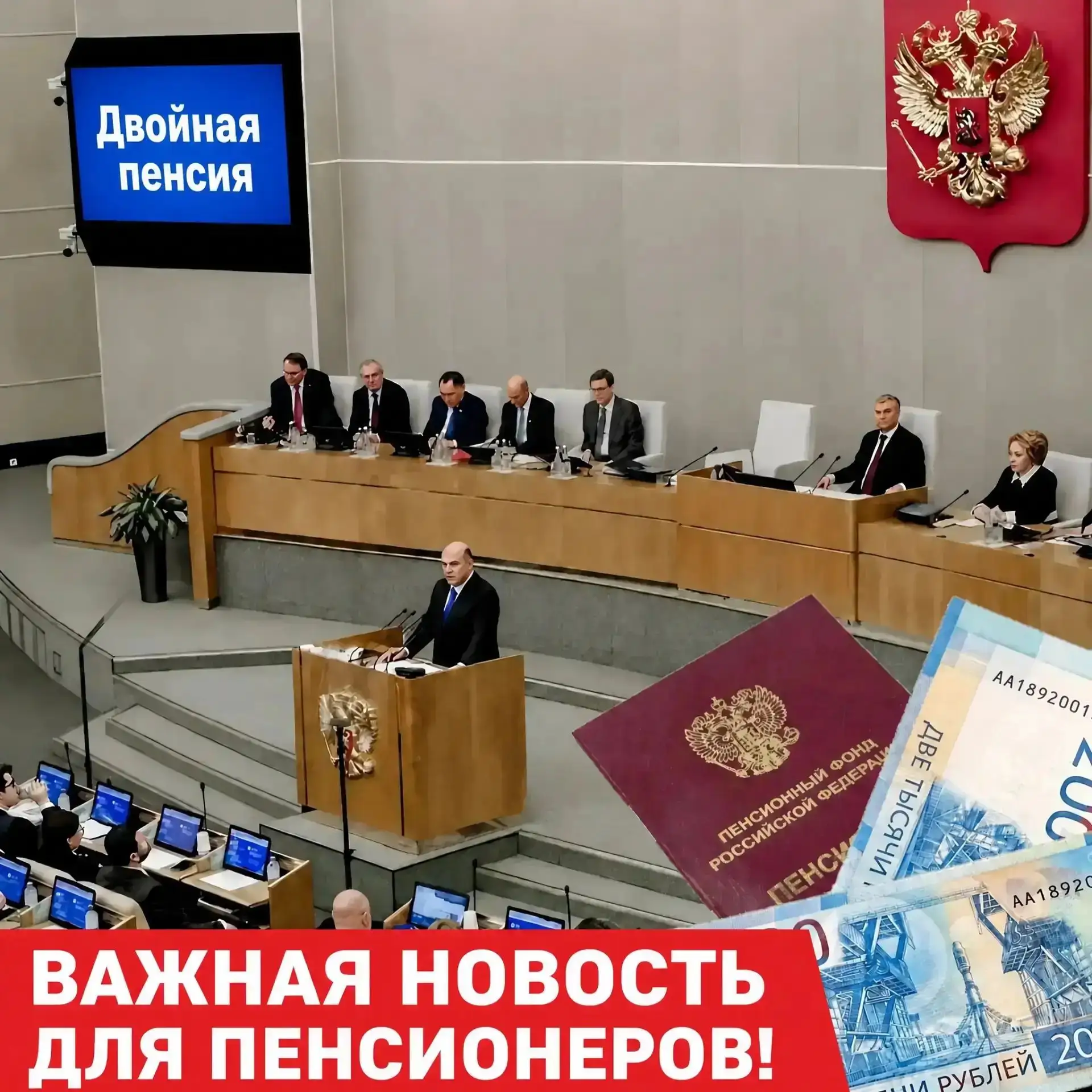 Изображение 1 к публикации «Американский журналист в России»