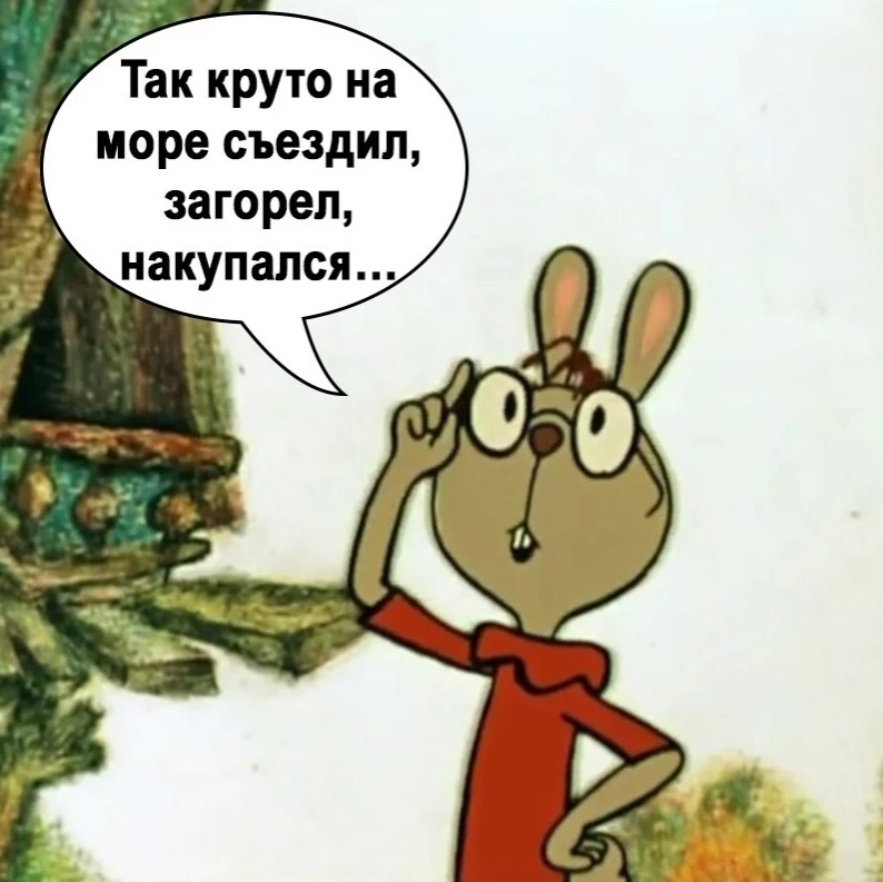 Tаких сразу из ружья...)

Женский журнал

✅ Женский Журнал - Подпишись
