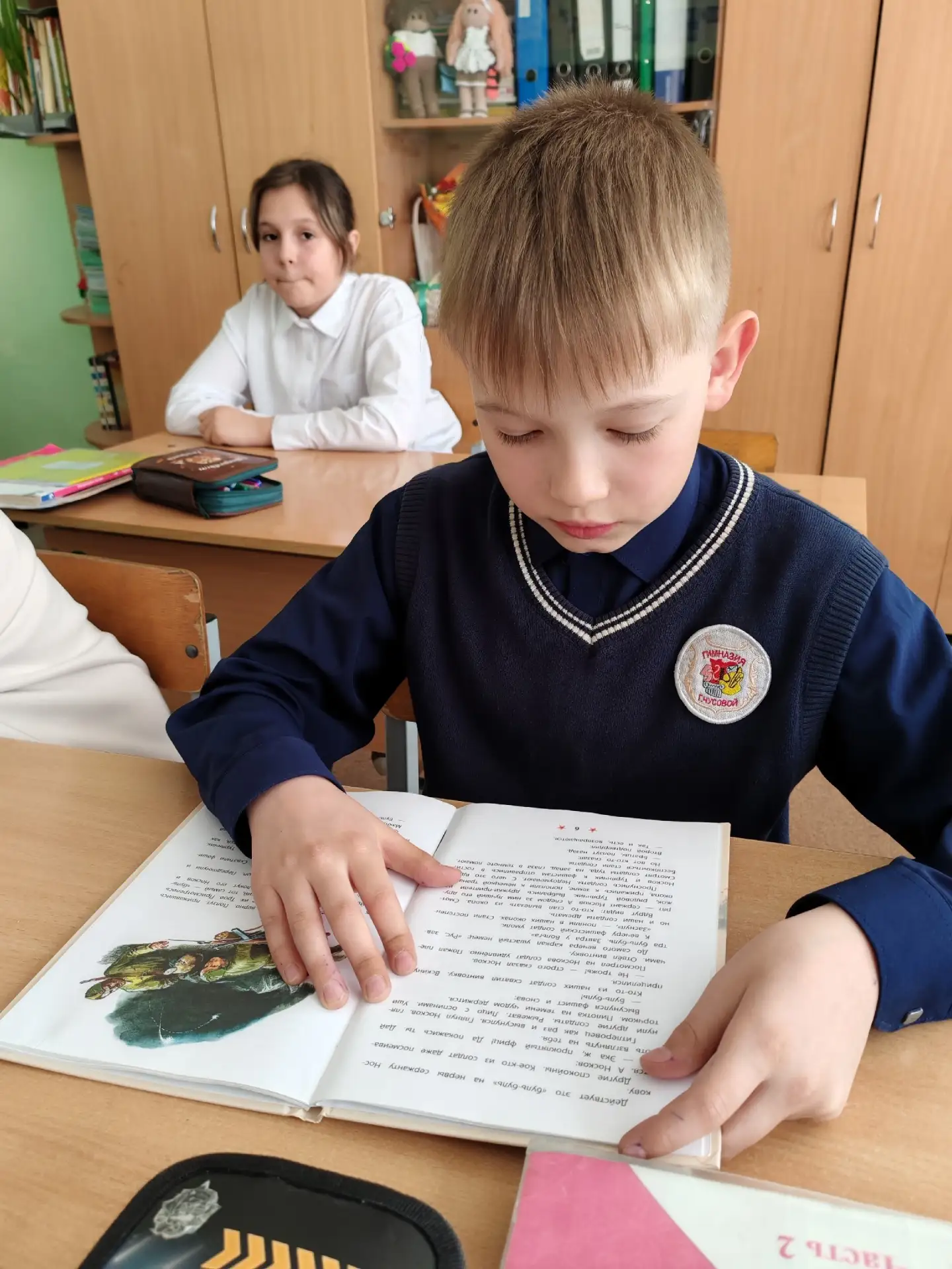 📚 В начальных классах гимназии прошла XVII Международная акция «Читаем детям о Великой Отечественной