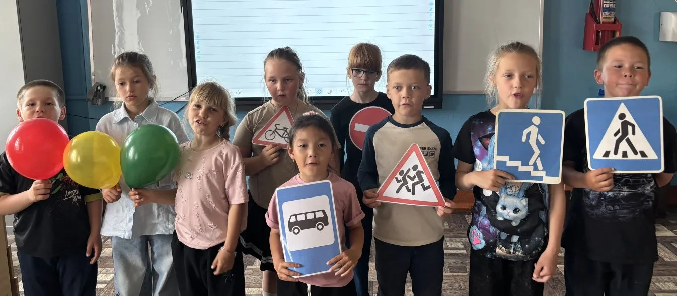 🚦 Знай правила движения, как таблицу умножения!