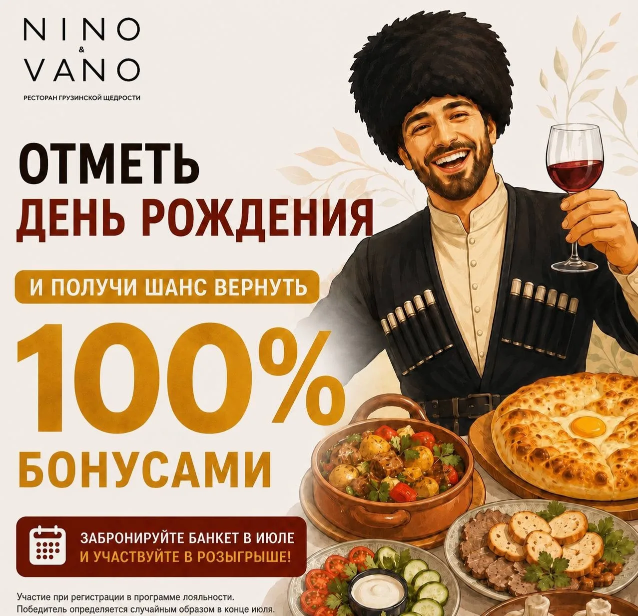 🙈В Оренбурге полиция разбирается в инциденте с избиением детей на площадке.
