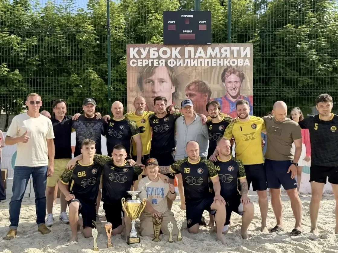 🔥 Впервые Вязьма приняла крупный турнир по пляжному футболу

Эти выходные в Вязьме были по-настояще