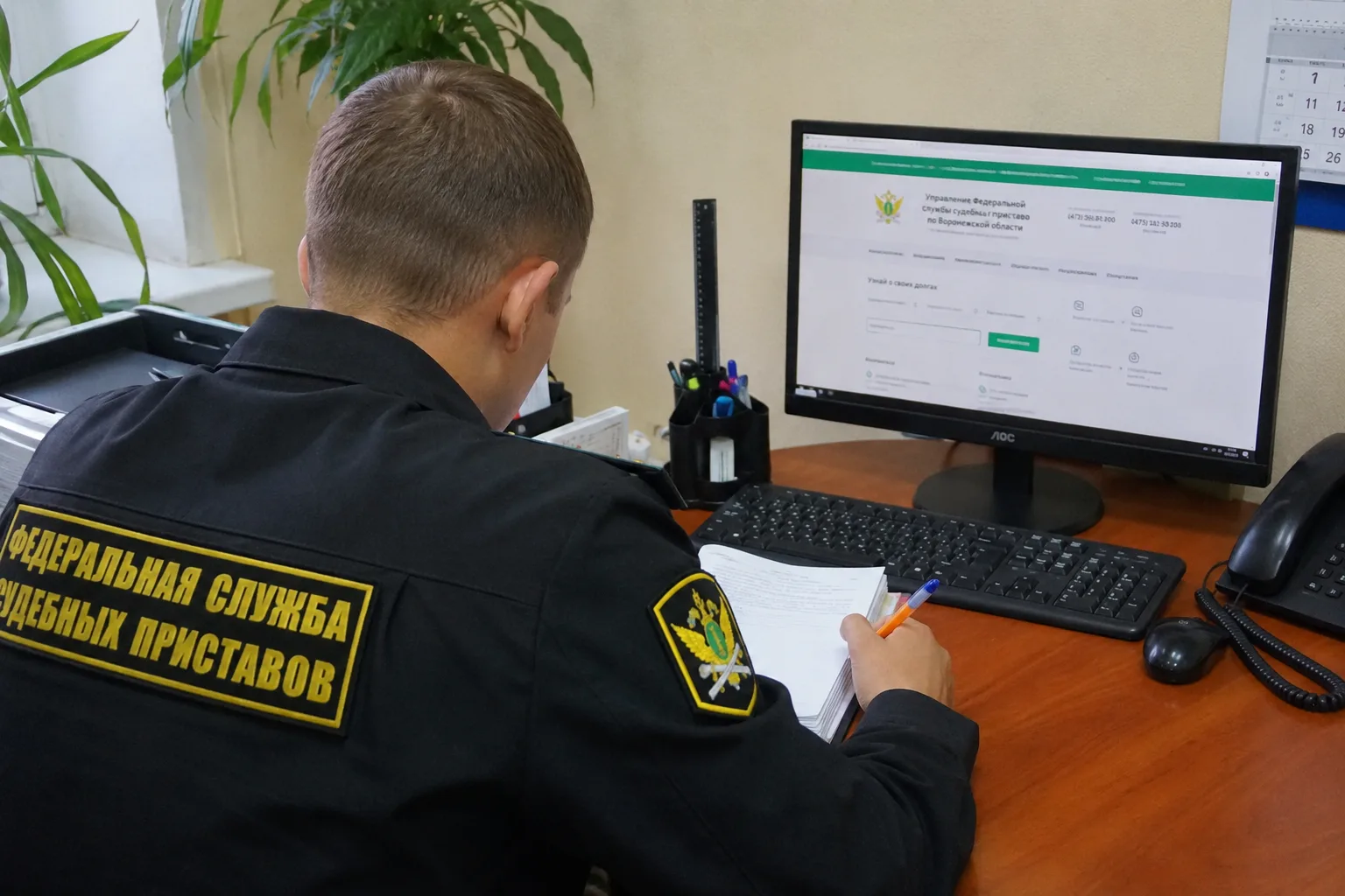 В Вачском округе мужчина погасил почти 440 тысяч рублей долга, чтобы продать земельный участок

49-л