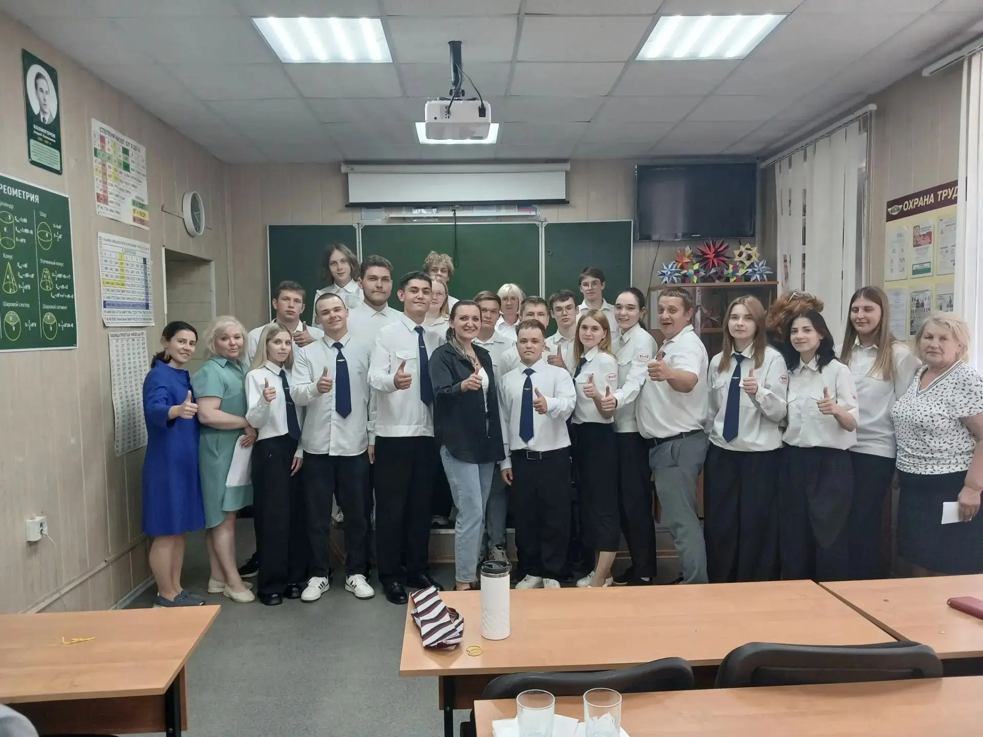 🎓 Поздравляем с успешной защитой дипломных проектов‼️

🚦1⃣9⃣ июня 2026 года в Узловском железнодор