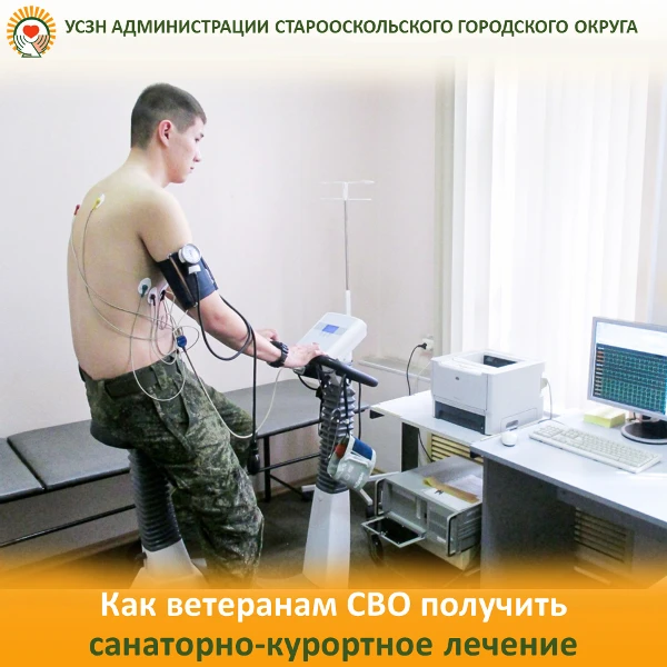 Постановлением Правительства Российской Федерации от 25 декабря 2025г. №2121 «Об утверж...