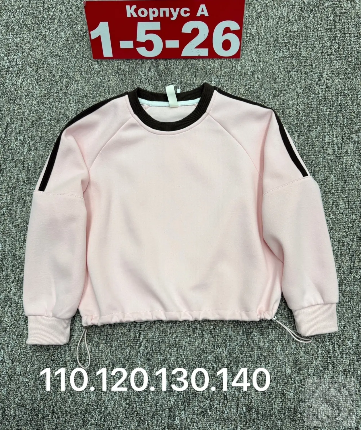 https://vk.com/photo-184814919_493483260