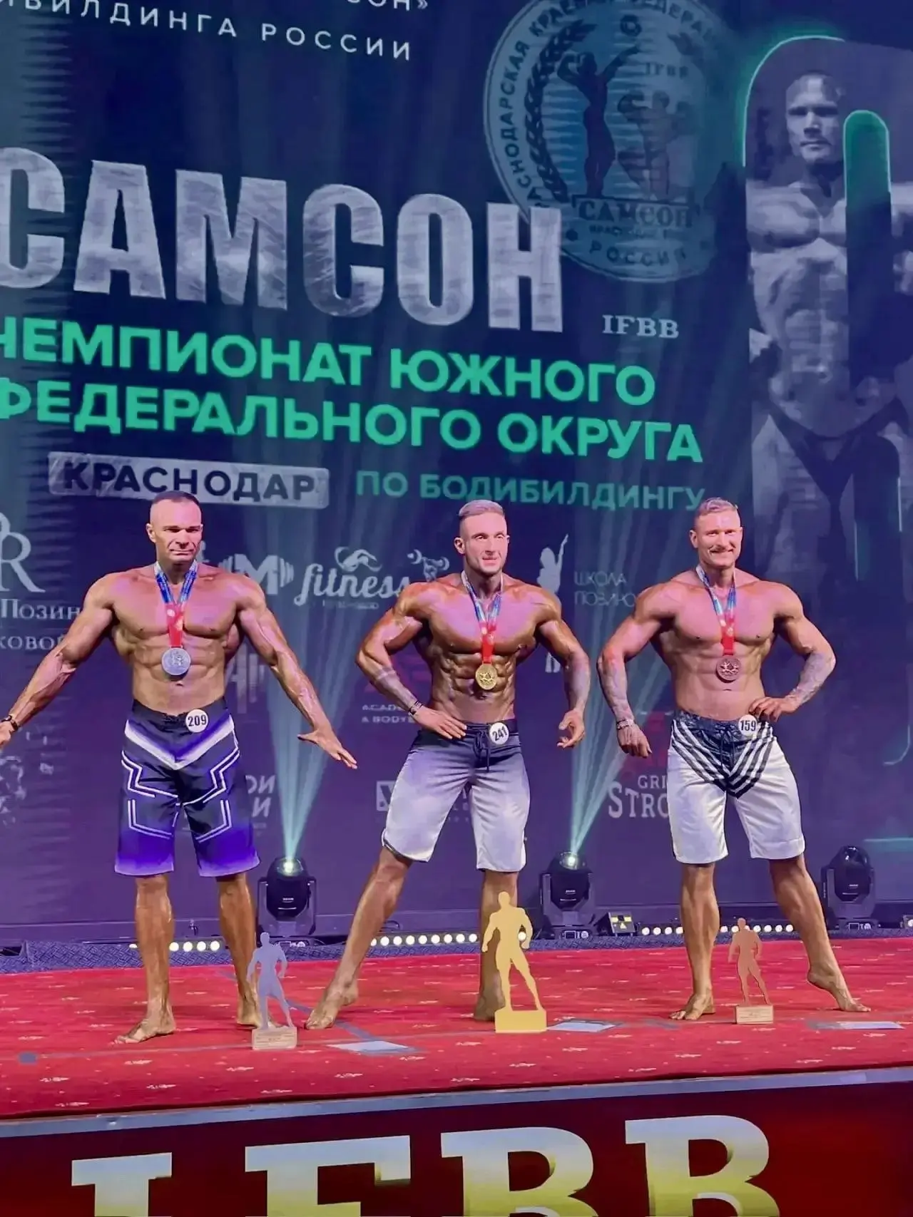 🏅💪 Более 10 медалей завоевала сборная ЛНР на Всероссийских соревнованиях по бодибилди...
