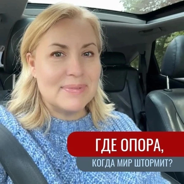 🌶🍓 Иногда кажется, что почва уходит из-под ног.
