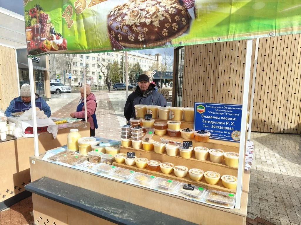 25 апреля, на площади перед московским рынком в г. Казань  с участием сельхозфрмирований  и Главами 