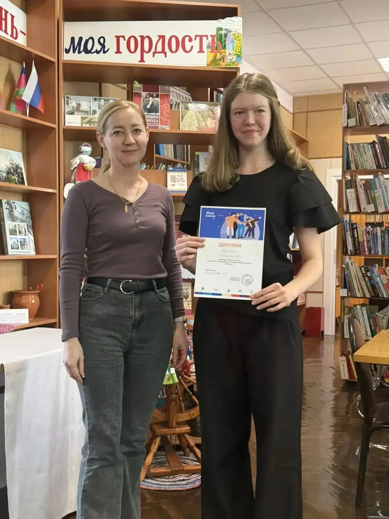 Ученица 8 б класса Буняева Мирослава - победитель районного этапа Всероссийского конкурса чтецов "Жи