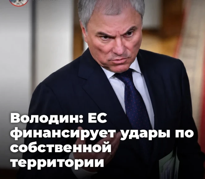 🗣️ "Маразм крепчал"