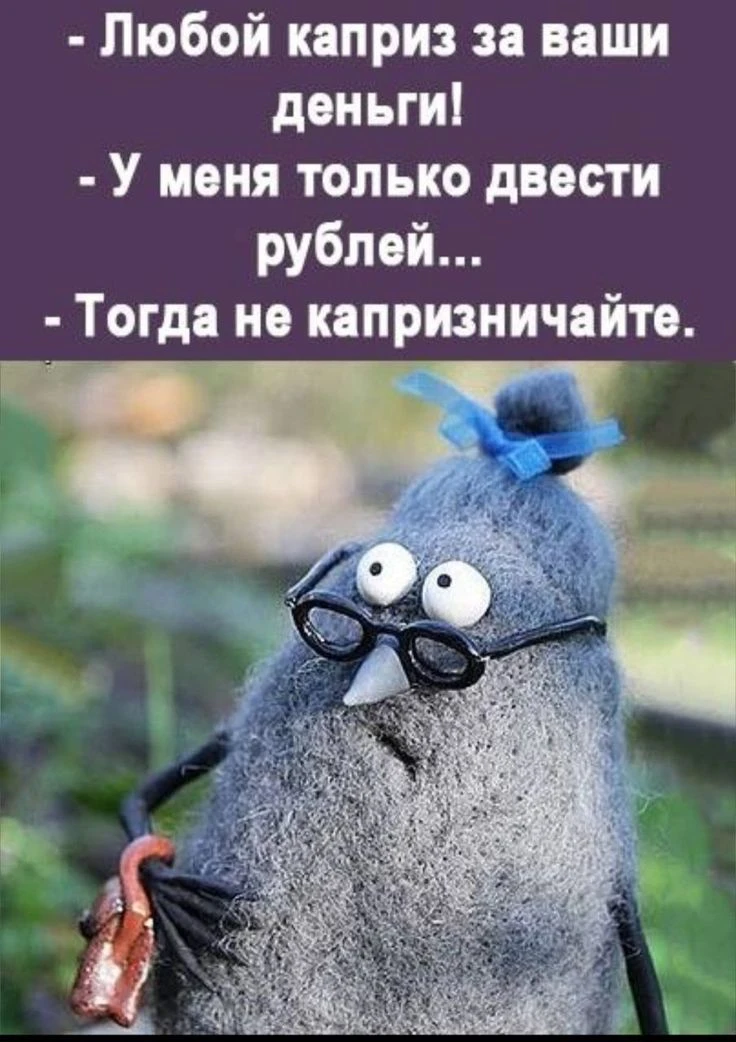 Подпишись, чтобы не потерять👇