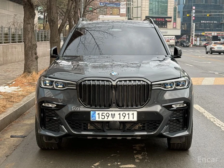 🚗 Новое объявление: