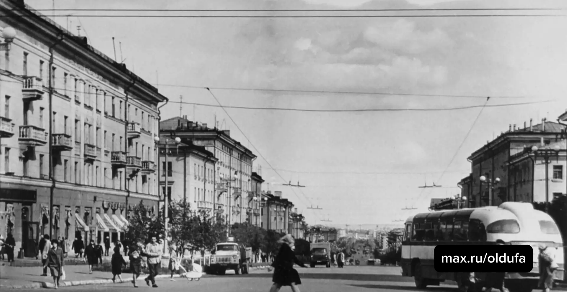 Уфа 1965 года: прогулка по «черниковскому Бродвею»