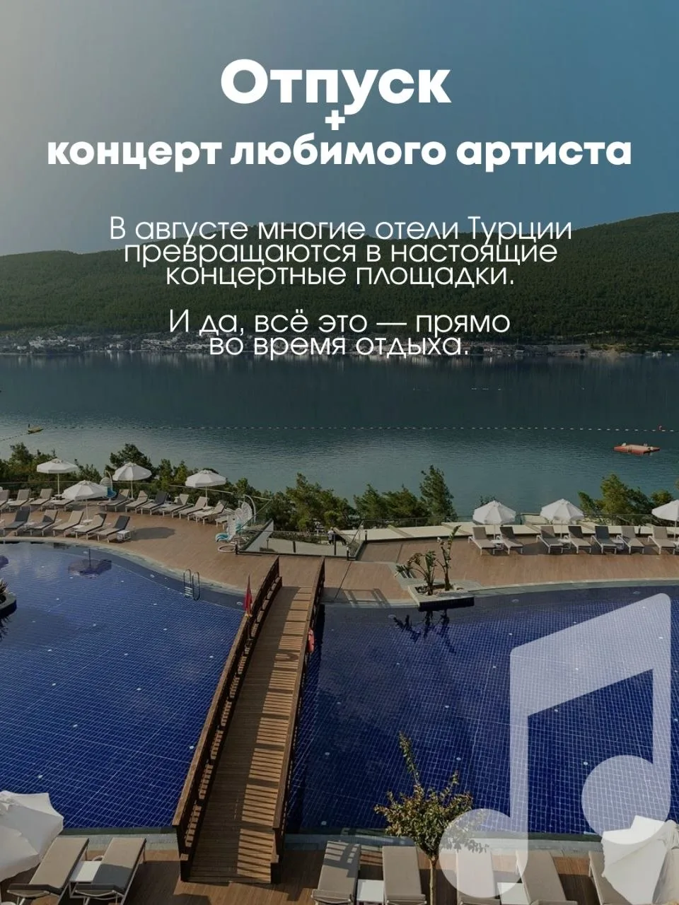 Кто успел, тот танцует 💃