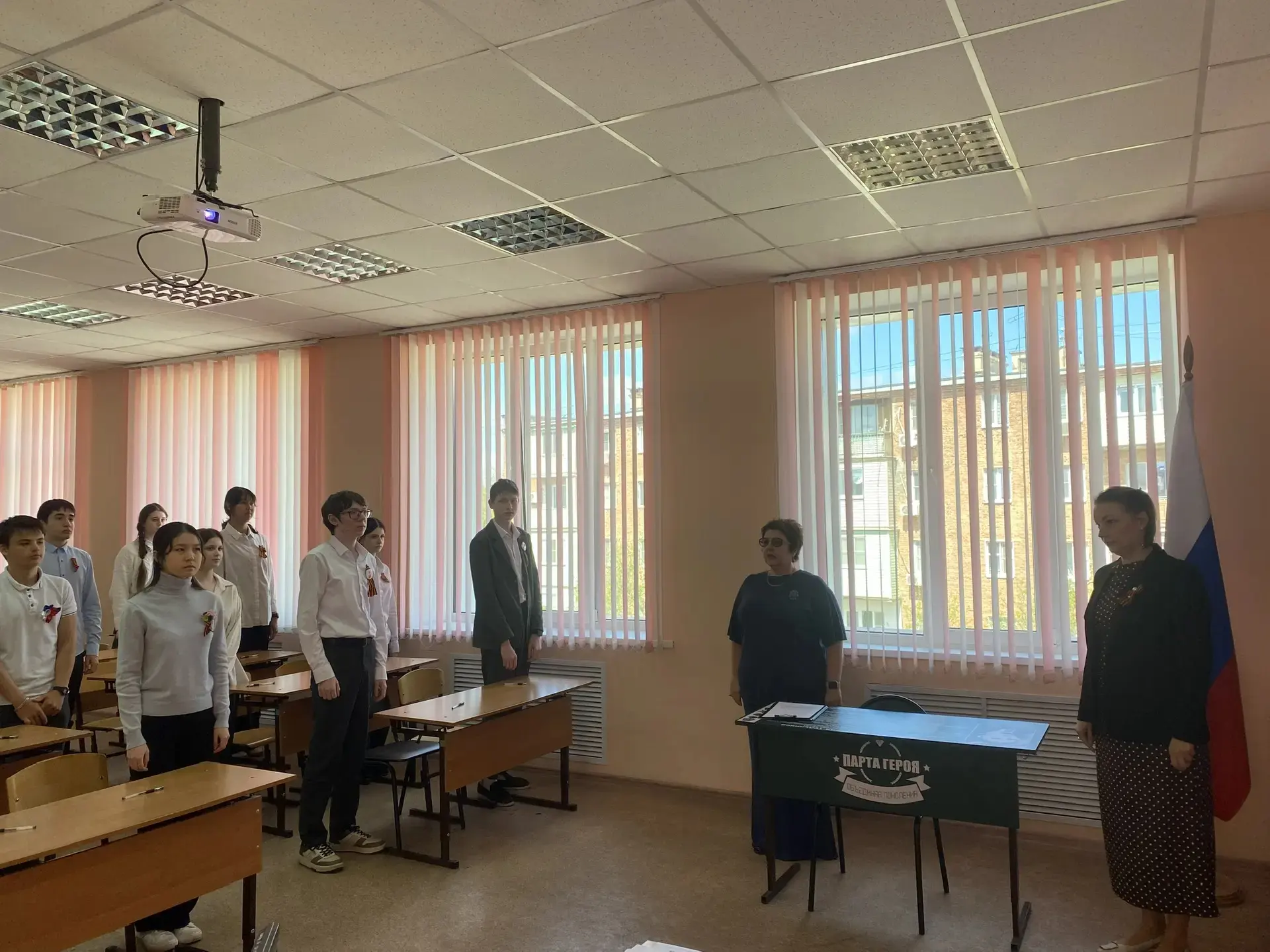 🇷🇺«Диктант Победы» – всероссийская акция, организованная с целью популяризации знаний...