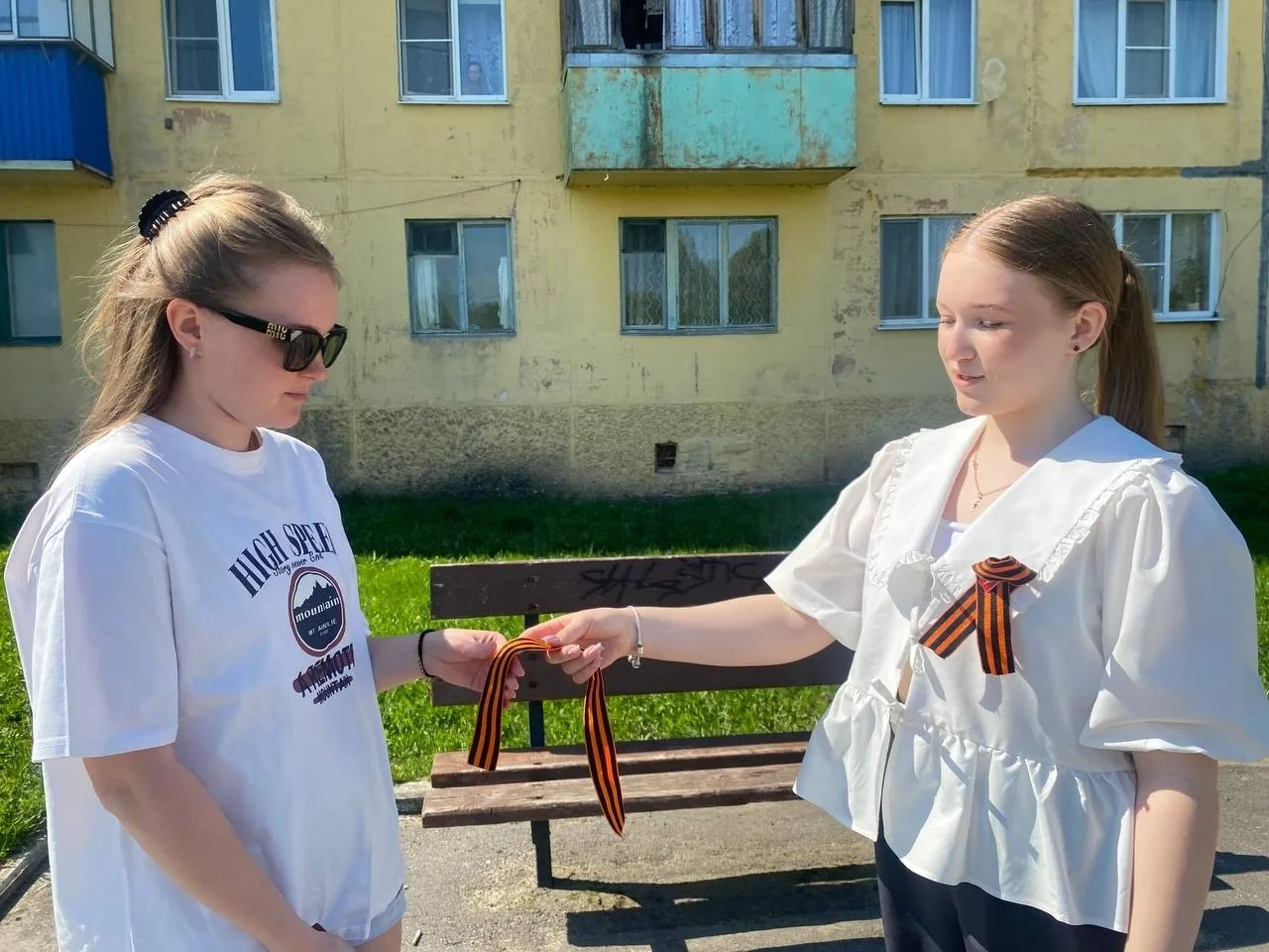 🇷🇺🎗 Всероссийская акция «ГЕОРГИЕВСКАЯ ЛЕНТОЧКА» ⭐  🎗 Ежегодная патриотическая акция «Георгиевская ле