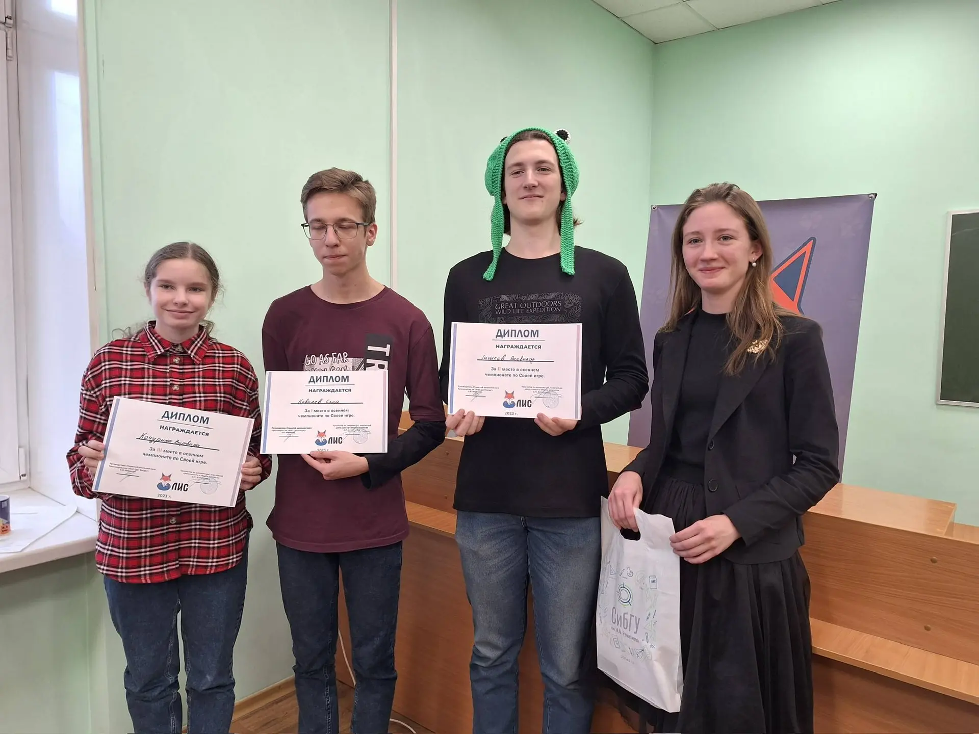 Что? - 29 мгновение  Где? - в нашем МАХ канале  Когда? - прямо сейчас! 📚🧠🏆  Как мы уже писали ранее,