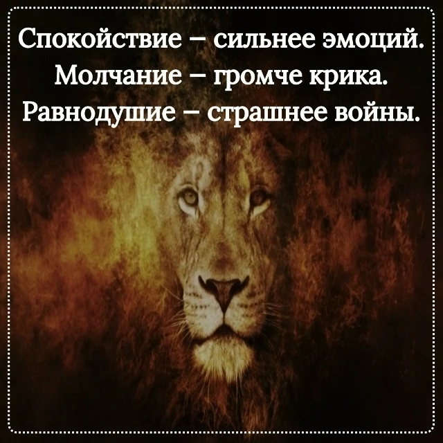 ✅ Гороскоп - Подпишись