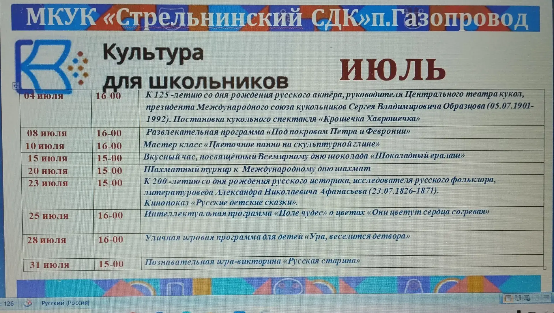 📌