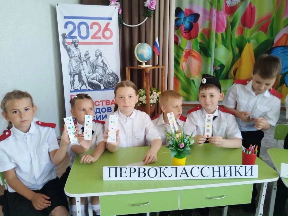 СЕГОДНЯ В ДЕТСКОМ САДУ №19 СОСТОЯЛАСЬ III ПРЕСС-КОНФЕРЕНЦИЯ «ПРО ШКОЛУ»   Старшие воспитанники детск