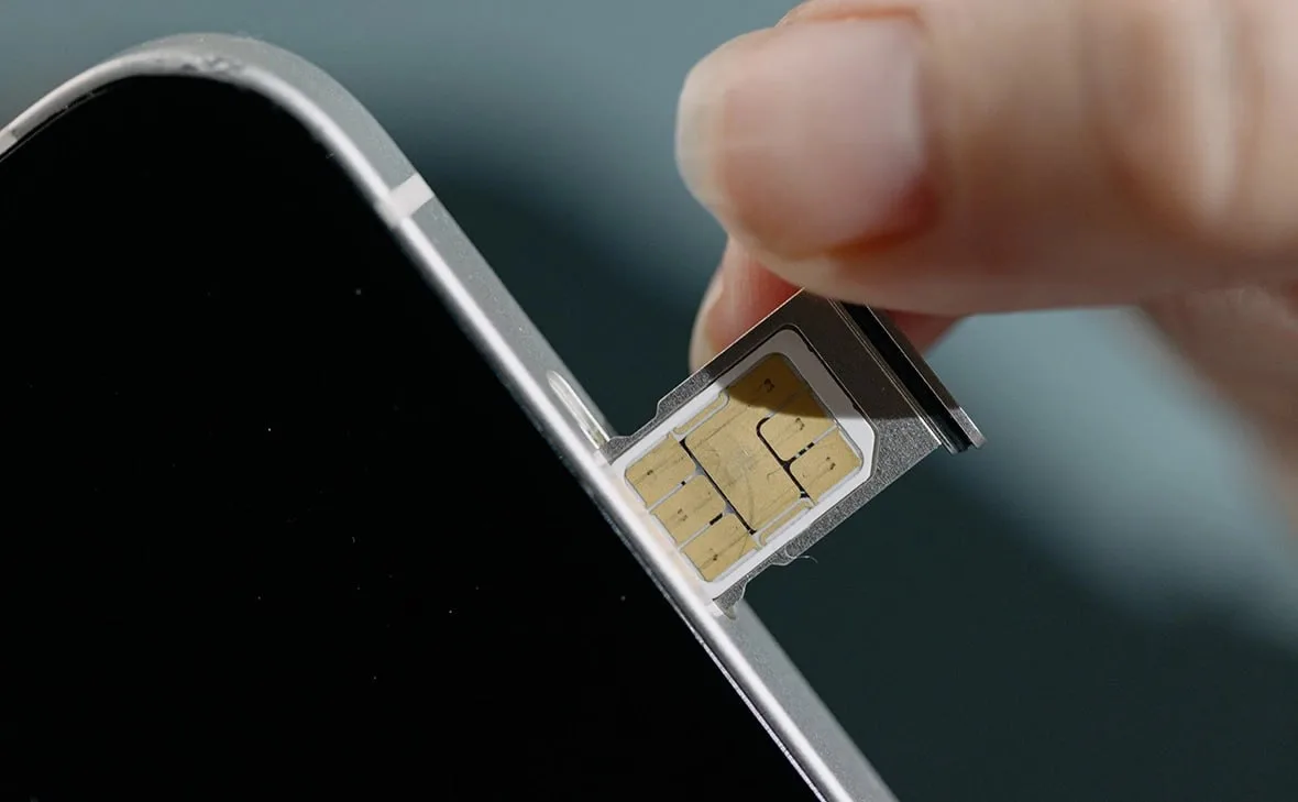 ⚡️Регистрацию смартфонов по IMEI хотят сделать бесплатной для обычных пользователей

Минцифры отказа