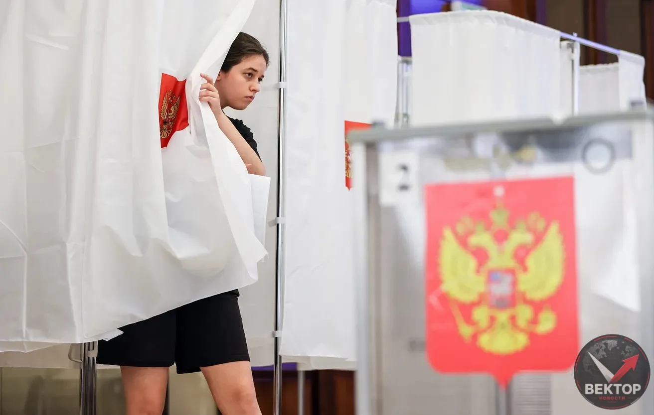 🗳 ЗАЯВЛЕНИЕ ЦИК: УЕХАВШИЕ РОССИЯНЕ — УЧАСТНИКИ ПРОВОКАЦИЙ