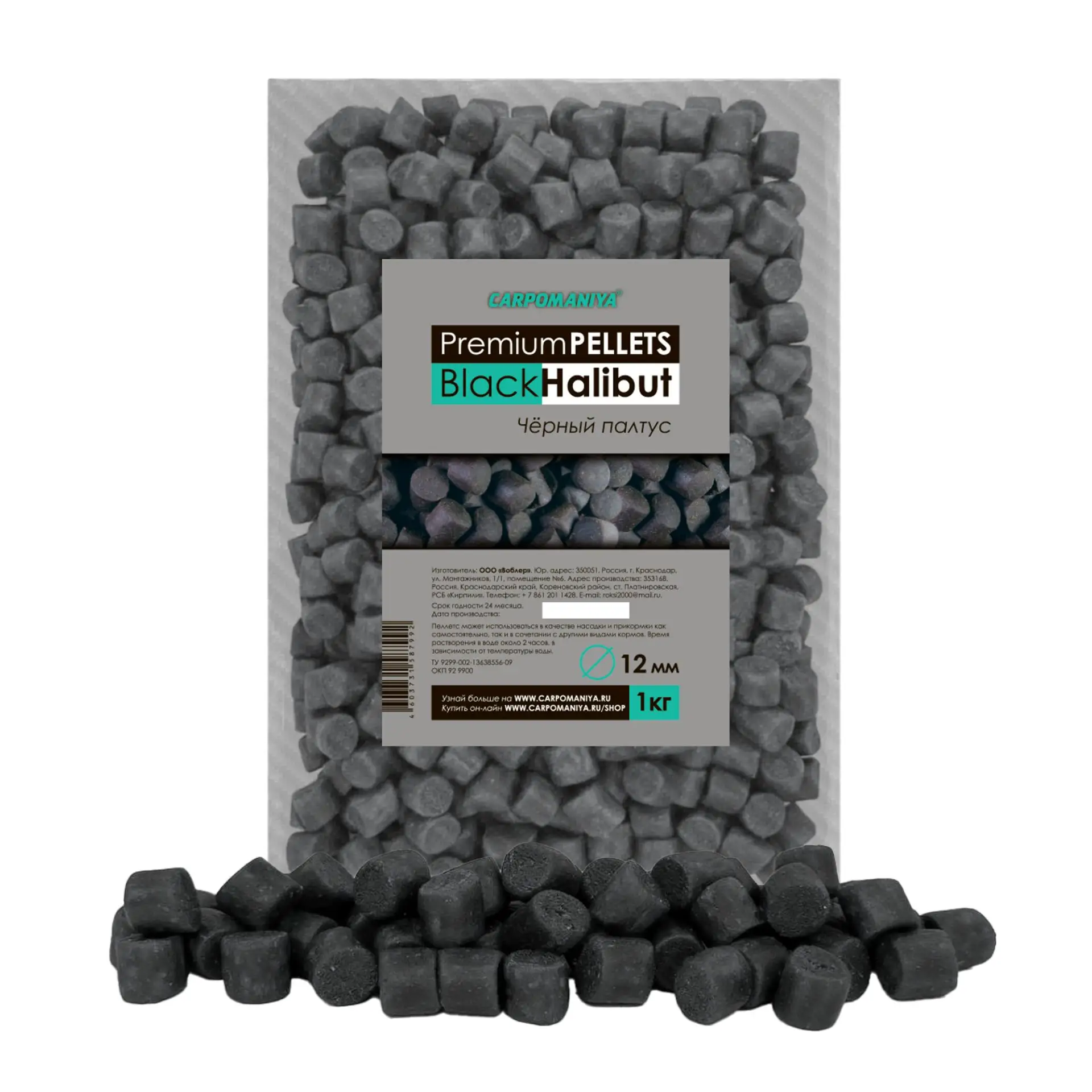 Пеллетс PREMIUM Black Halibut (Чёрный палтус) 12 мм, 1 кг — Карпомания