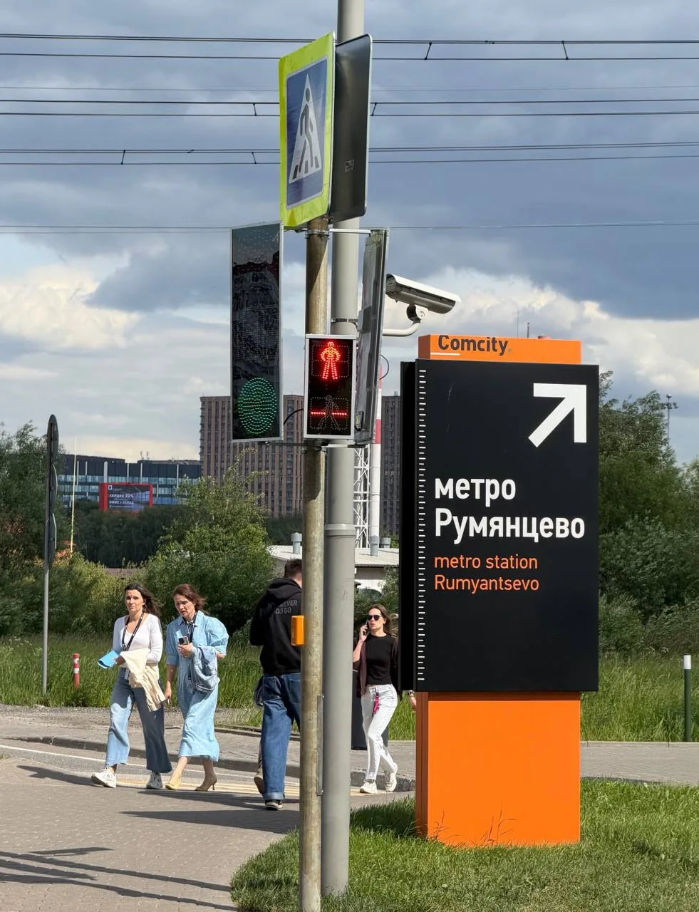 ☀️ Новость дня: в Comcity появился светофор!