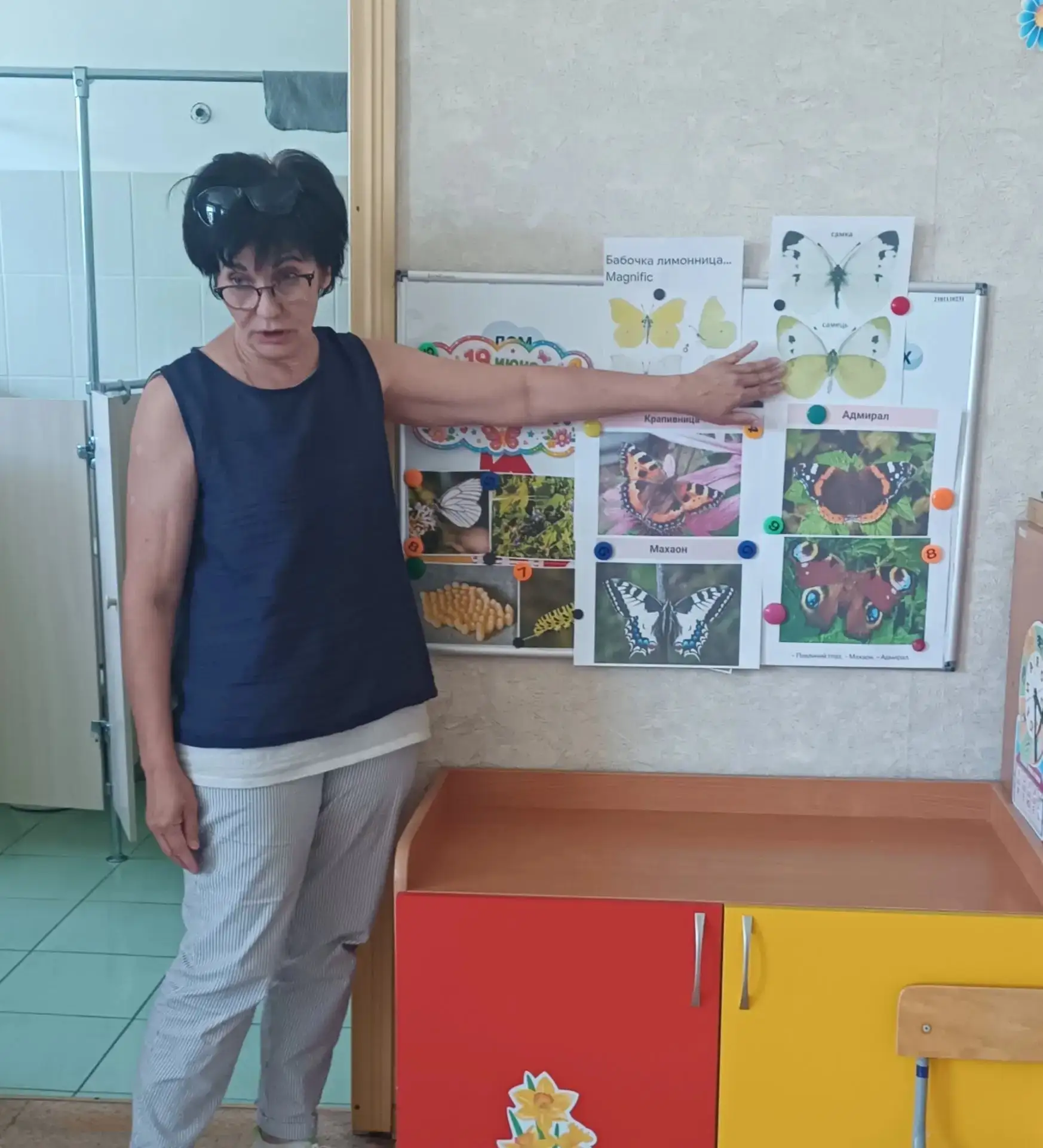 В нашей разновозрастной группе N4 прошёл волшебный День Бабочек! 
Ребята познакомились с бабочками А