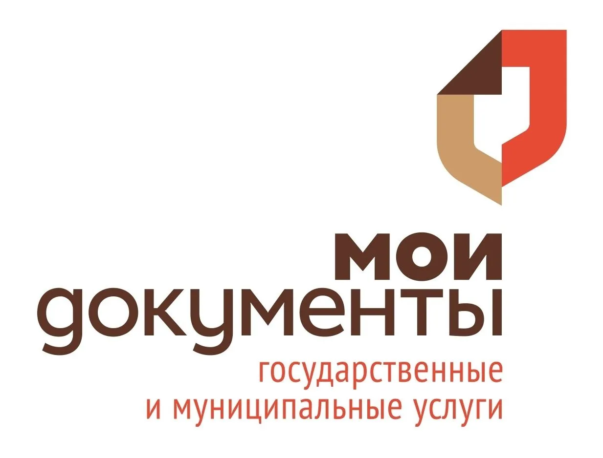 УВАЖАЕМЫЕ ЗАЯВИТЕЛИ!