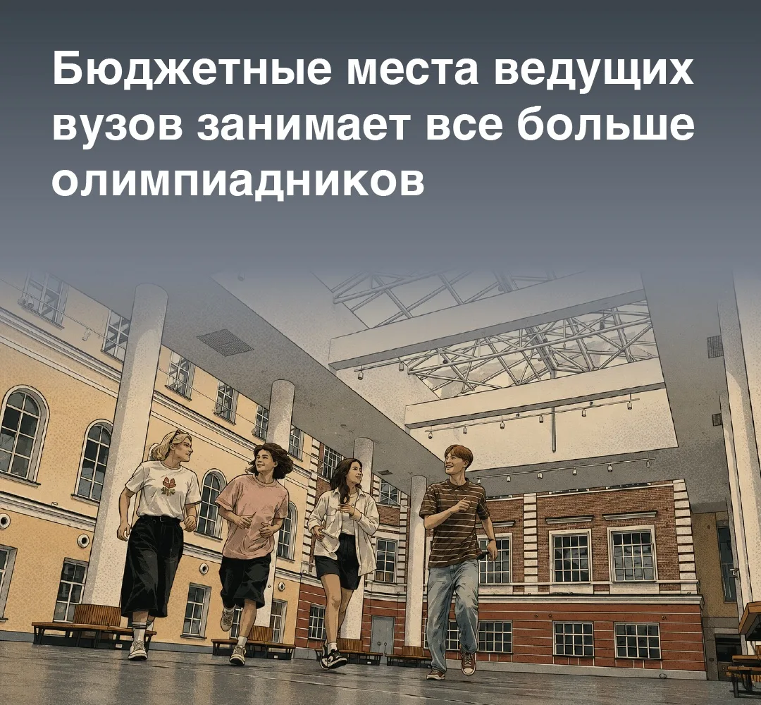 #экспертно