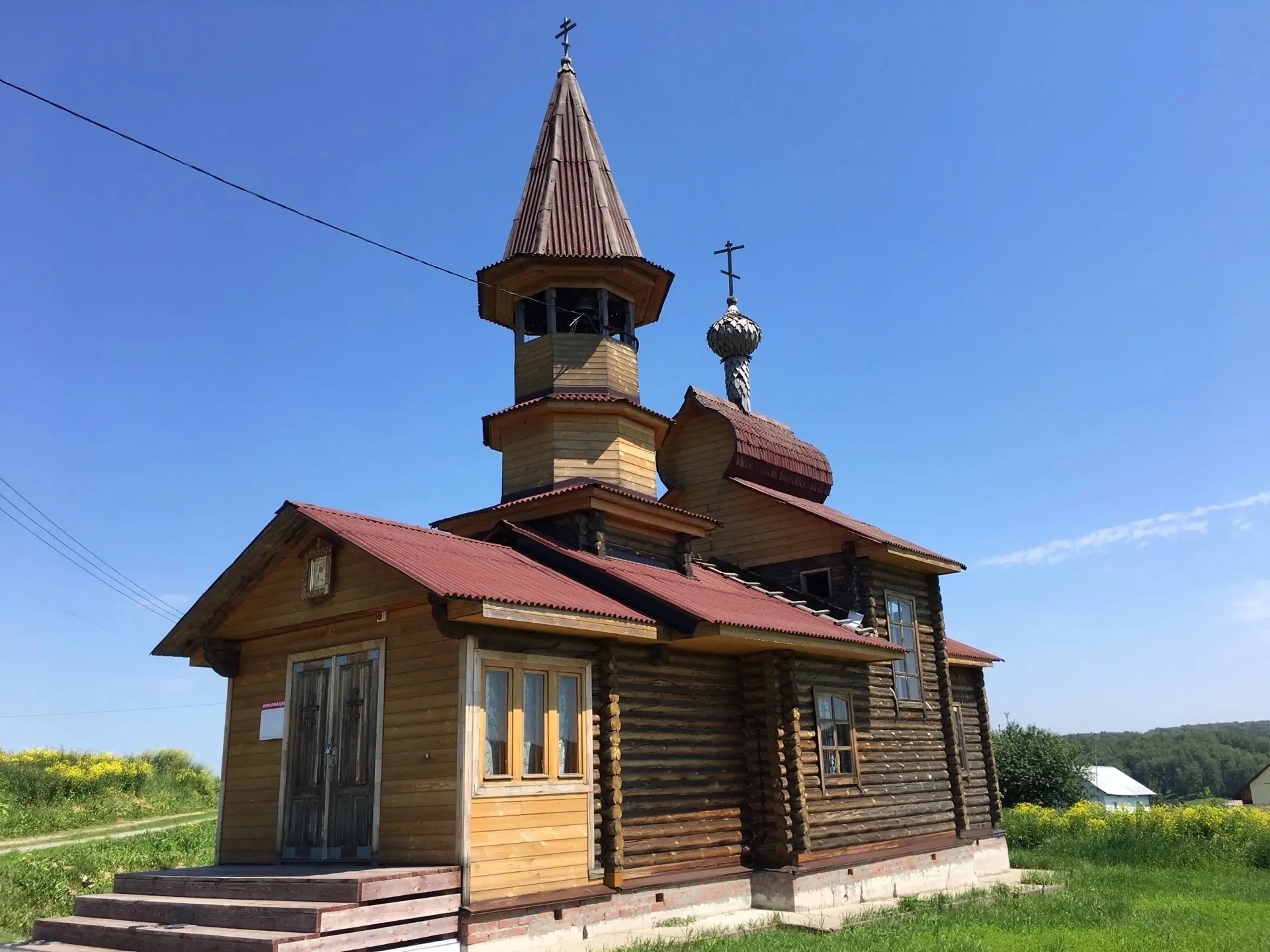 «Крещение Руси: час духовности в храме»

Уважаемые родители!

В рамках празднования Дня памяти свято