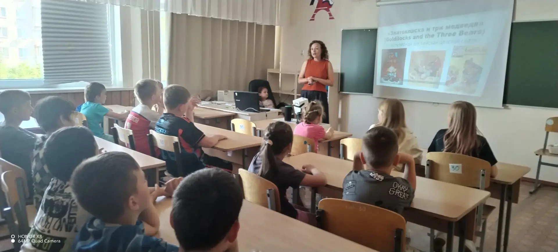 🌟 15 июня в пришкольном лагере "Остров сокровищ" было очень интересно! 🌟

👩‍🏫 Наш замечательный 