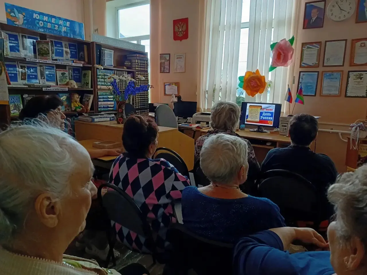 В библиотеке состоялась патриотическая викторина "История страны – моя история", направ...