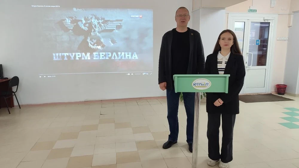 21 мая студенты Юргинского техникума машиностроения и информационных технологий стали у...