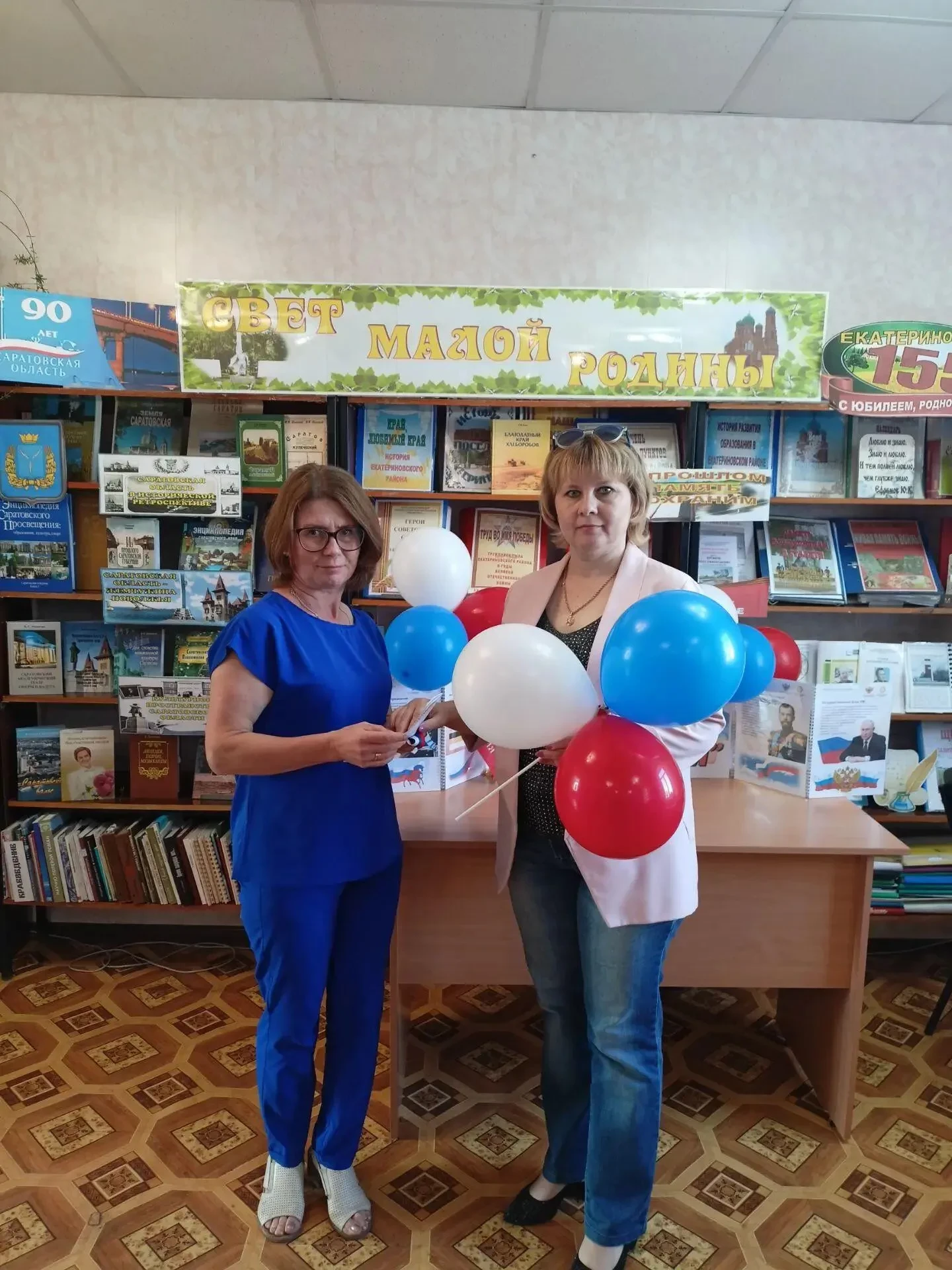 #ФлагРоссии #ЦветаРодины В преддверии Дня государственного флага Российской Федерации Е...