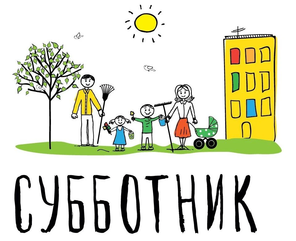 Весна — время обновления, и наш любимый детский сад стал ещё краше. Мы дружно взялись з...
