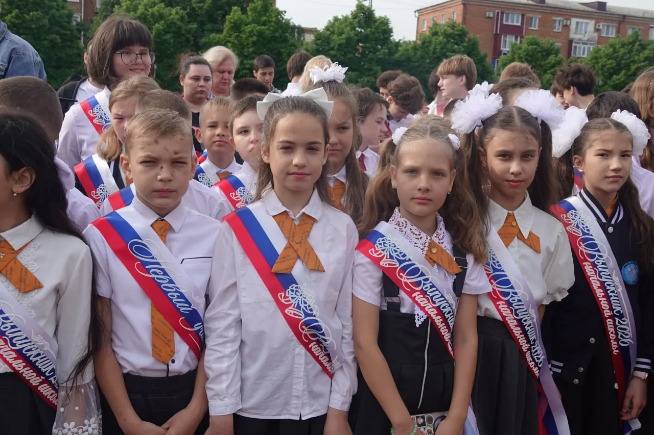 В городском лицее № 1 торжественная линейка, посвященная последнему звонку,  прошла уже в 114-й раз.
