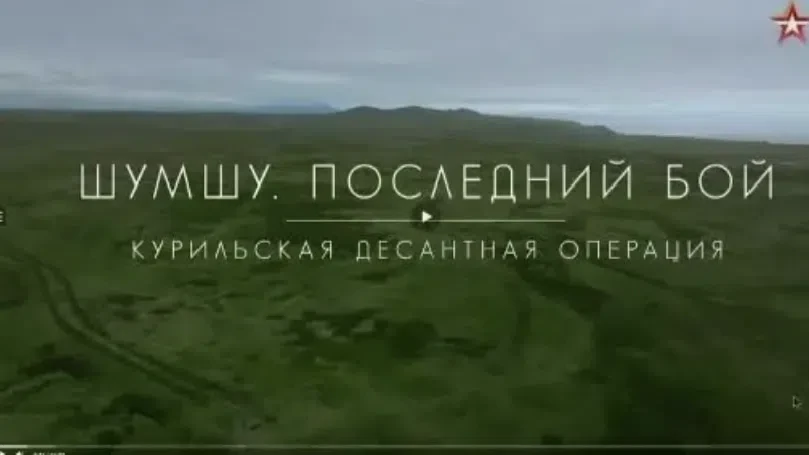 🇷🇺Всероссийская акция "По следам героев"