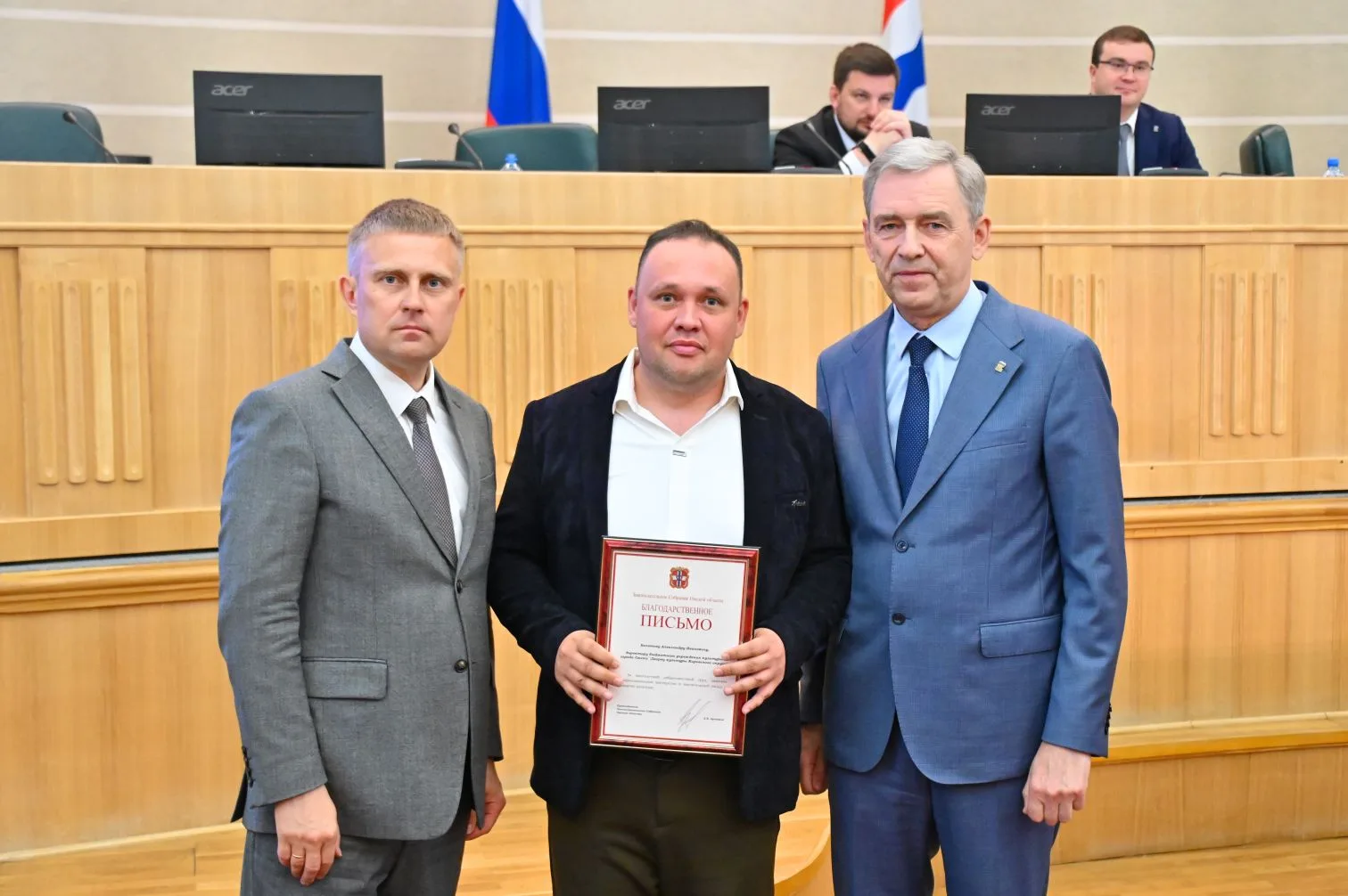 В Правительстве Омской области проведено расширенное заседание коллегии Министерства культуры Омской