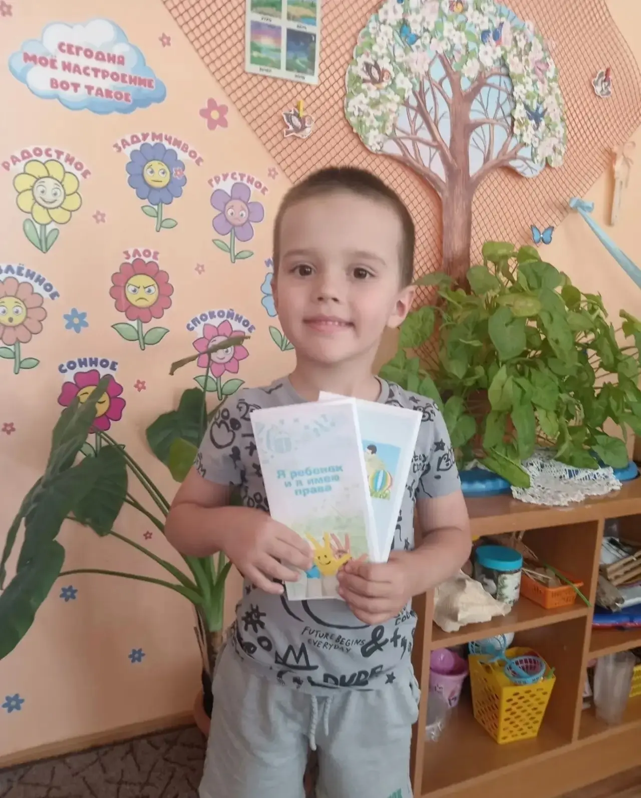 Детский сад присоединился ко Всероссийской акции.