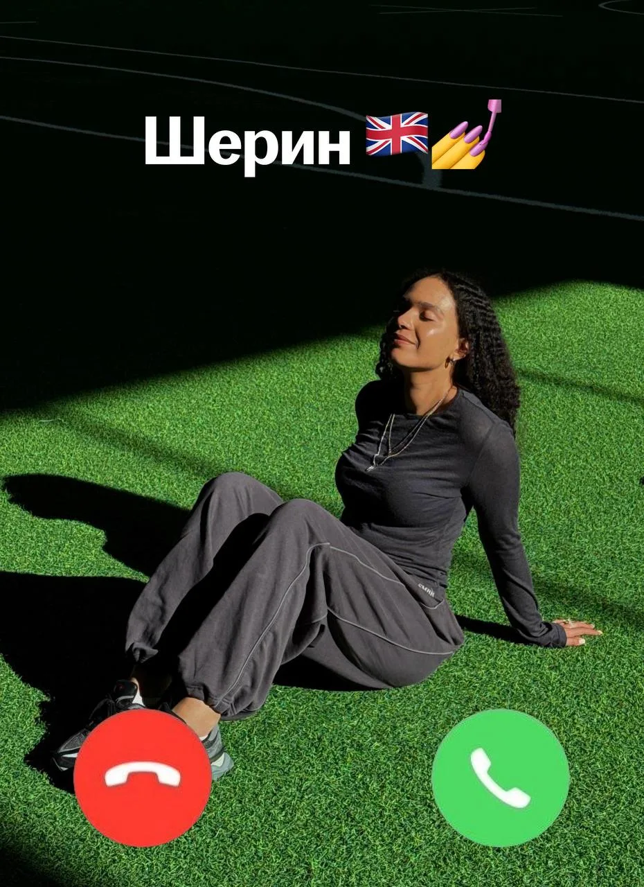 — Ало 📞 я тут видео новое выпустила, сможете посмотреть?