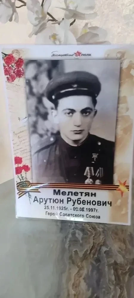 ✨ С Днём Победы! ✨  🇷🇺Наши ученики с гордостью и теплотой поздравили ветеранов Великой Отечественной