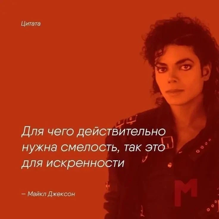 Нерв Вальдемара - подпишись