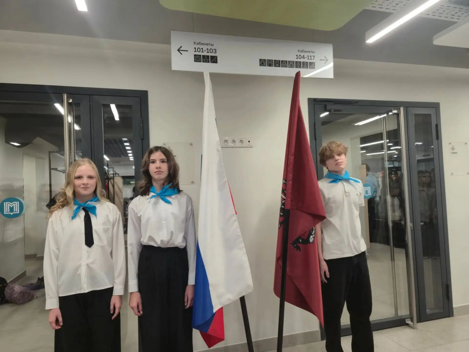 🎉 Понедельник начался по-особенному!