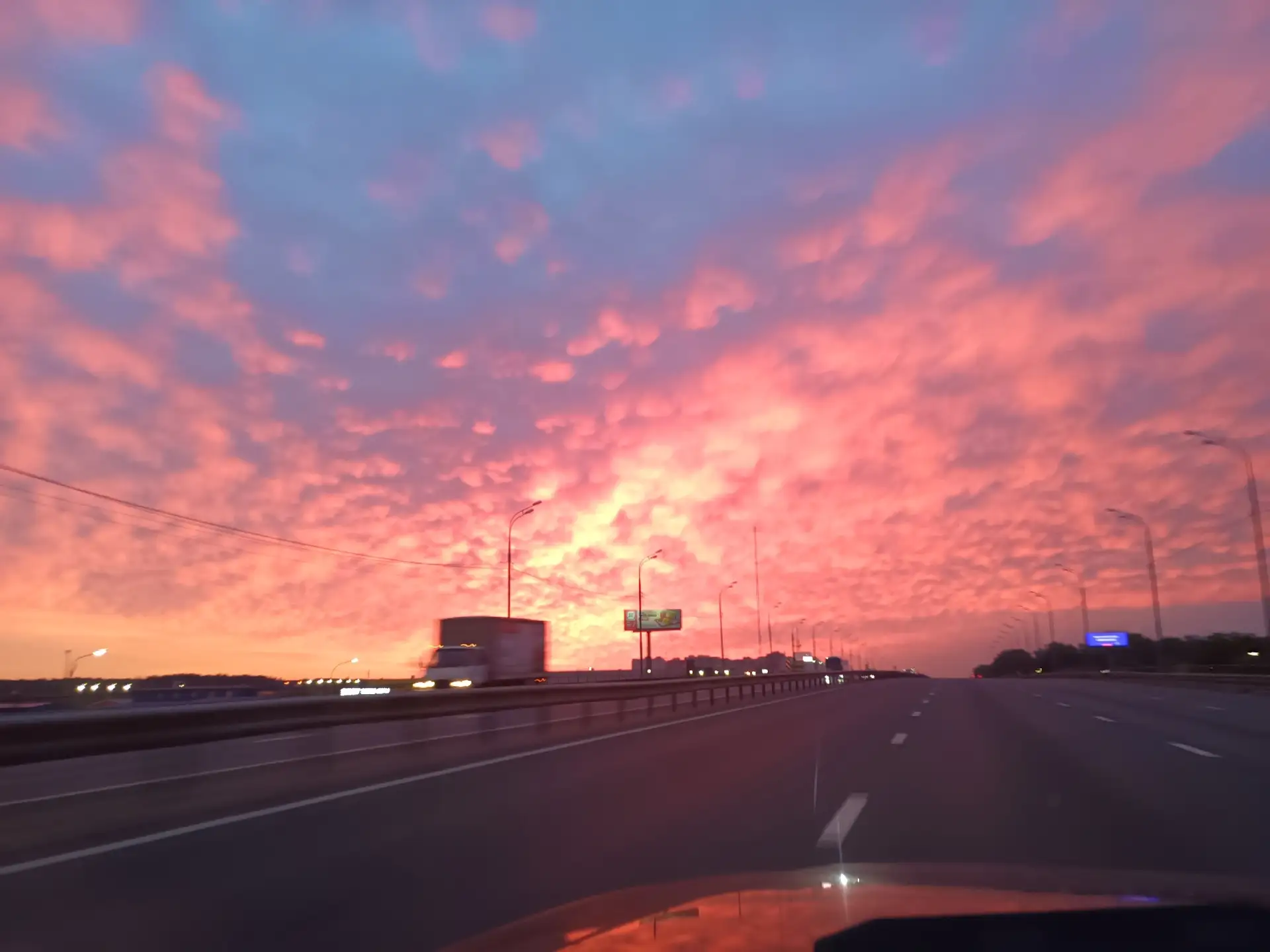 Рассвет 🌄 Балашиха