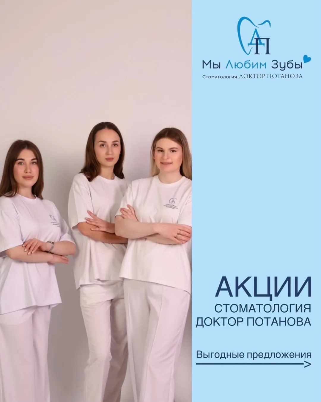 📍Адрес: г. Симферополь, ул. Богдана Хмельницкого, дом 11