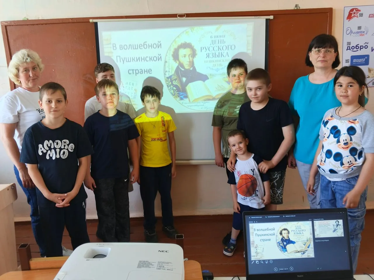 🇷🇺 📖Ежегодно 6 июня в России отмечается День русского языка, приуроченный ко дню рож...